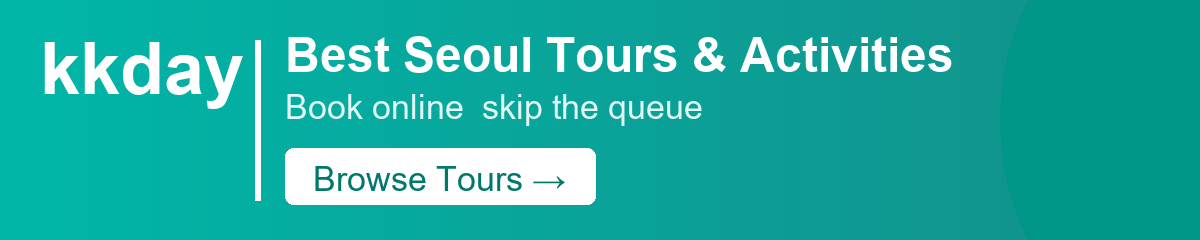 Book Seoul Tours on KKday